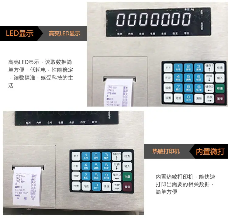 D2008详情-7.jpg
