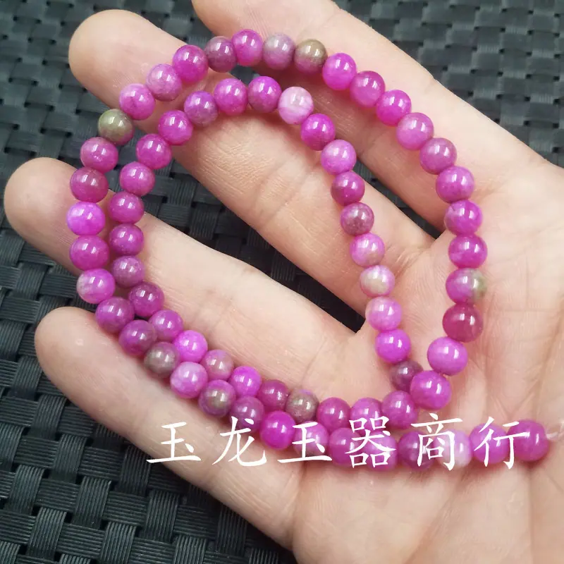 20190510_232105.jpg