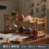 Prateleira de Exibição para Mesa, Suporte de Xícaras de Chá em Madeira Maciça, Prateleira de Armazenamento para Conjunto de Chá, Mesa de Chá Pequena para Sala de Chá do Escritório, Prateleira de Armazenamento para Mesa de Chá
