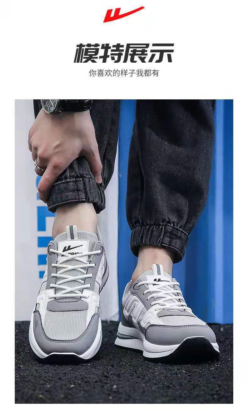 微信图片_20220420222259