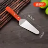Pala de pizza de acero inoxidable al por mayor, pala para filetes, pala para freír, herramienta de mano para cocinar panqueques teppanyaki, pala para freír pasteles.