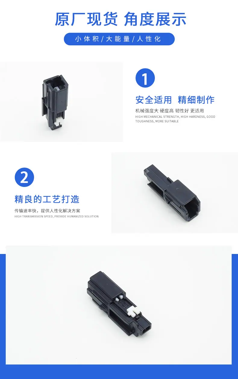 6098-9070描述图_2