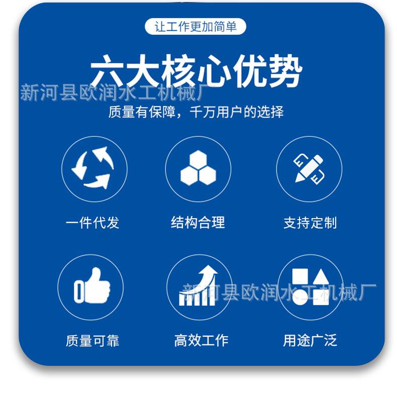 铸铁闸门-详情_03.jpg