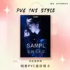 Apoyo para Shi Guanlin del Grupo de Fans: Mercancía, Llaveros, Tarjetas de Celebridades, Tarjetas de Competencia, Tarjetas de PVC, Dijes para Mochila