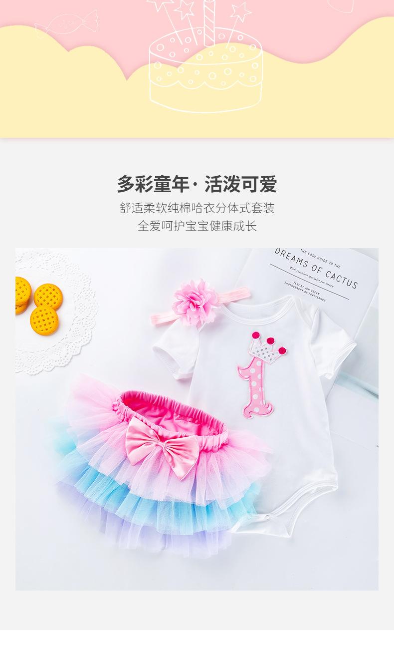 详情页1_02.jpg