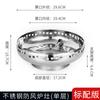 Cubierta Universal a Prueba de Viento y de Ahorro de Energía de Doble Capa de Acero Inoxidable para Estufa de Gas Doméstica, Nuevo Tipo de Protector de Viento para Estufa de Gas Licuado