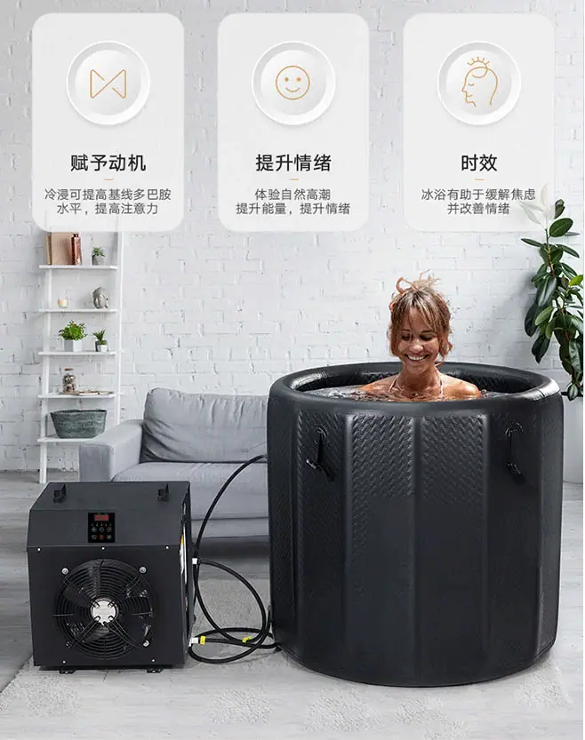 冷水机详情页改_11.gif