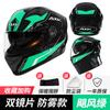 Comercio exterior para casco de coche eléctrico para hombre y mujer invierno cálido coche casco completo motocicleta fresco casco pullover de cobertura total