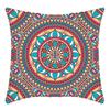 Nueva funda de cojín con estampado tradicional de mandala abstracto de Amazon Art para sofá o casa.