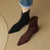 Primer Encuentro Temporada Botas Vaqueras Retro de Vaquero para Mujer Tacón Grueso Cremallera Trasera Botines Punta Fina Chelsea Boots Otoño/Invierno 2026