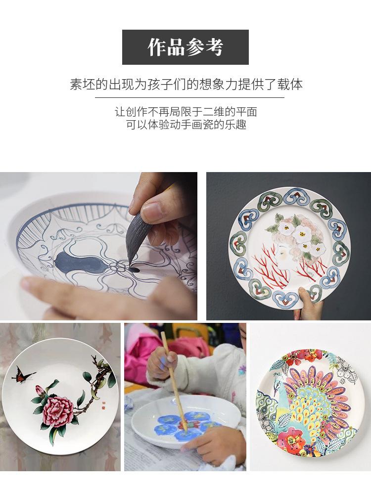 详情_05.jpg