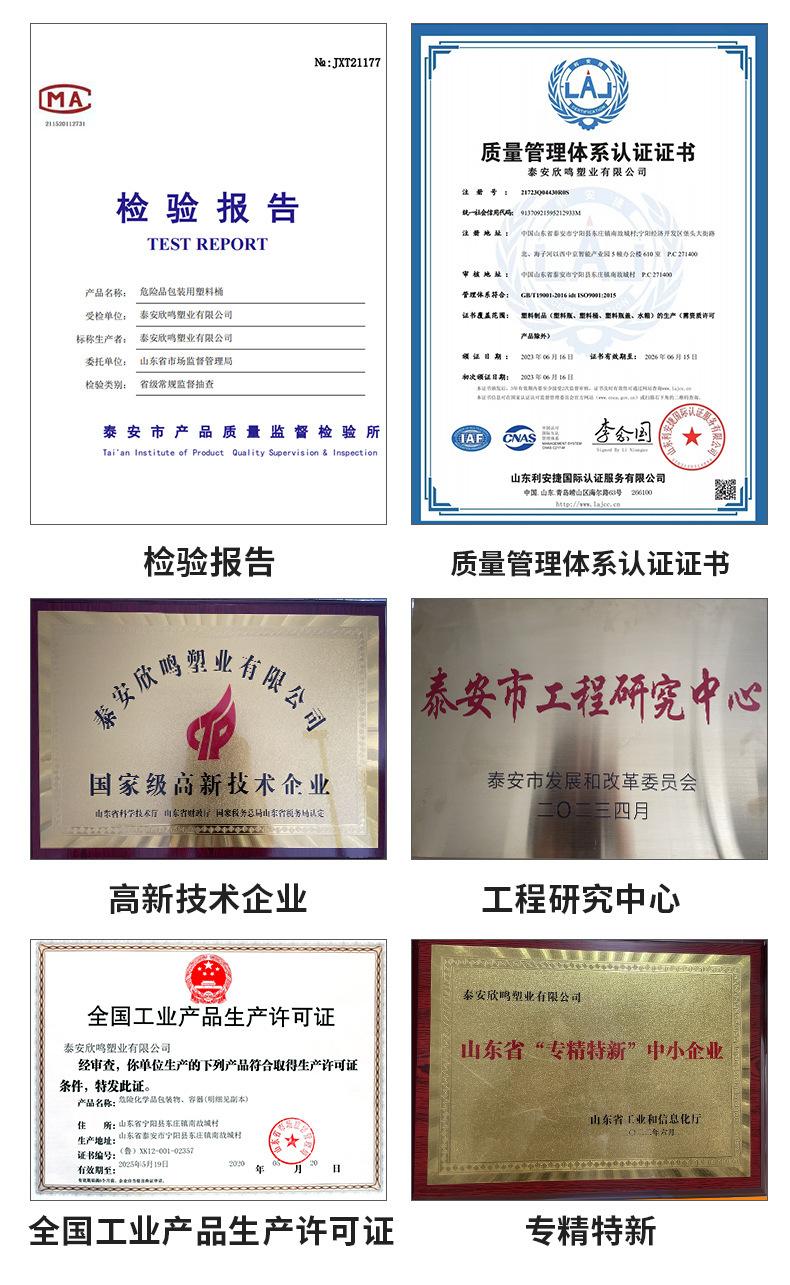 详情图片_15