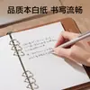 Caderno A5 Personalizado com Folhas Soltas e Capa de Couro de Alta Qualidade, Caderno para Reuniões de Negócios, Bloco de Notas com Impressão de Logo, Diário Espessado