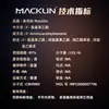 Macklina800536 3'-Aminofenilacetona 97% Cas:99-03-6 Reagente Químico para Pesquisa Científica