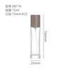 Botella de perfume de 15 ml para mujer, vacía, con atomizador transparente y abertura en forma de bayoneta, disponible al por mayor.