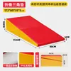 Tapete Triangular de Peça Única Esponja Tapete de Ginástica Tapete Dobrável para Tumbling Tapete Inclinado Sensorial Fitness Esporte Tapete de Treinamento de Cambalhota
