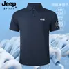 JEEP SPIRIT Jeep Personalizado para Hombre Sin Costuras de Seda Helada Transpirable Casual de Negocios Camiseta de Manga Corta Secado Rápido