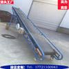 Fábrica en stock, transportador de banda de gran inclinación ajustable, máquina de escalada logística, cinta transportadora de carga y descarga de granos de maíz