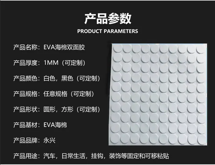 QQ图片20210713074414
