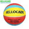 Baloncesto de goma negro verde amarillo marrón de fábrica, baloncesto de impresión integral para estudiantes de primaria y secundaria, adolescentes, exportación