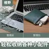Bolsa de Armazenamento para Cabos de Dados, Bolsa de Armazenamento com Vedação Automática, Bolsa Digital, Bolsa para Fones de Ouvido, Bolsa para Batom, Bolsa Portátil, Bolsa Portátil com Fecho de Pressão