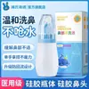 Irrigador Nasal Haishi Hainuo Bestway Dispositivo de Irrigação Nasal Doméstico para Adultos com Rinite e Crianças com Congestão Nasal