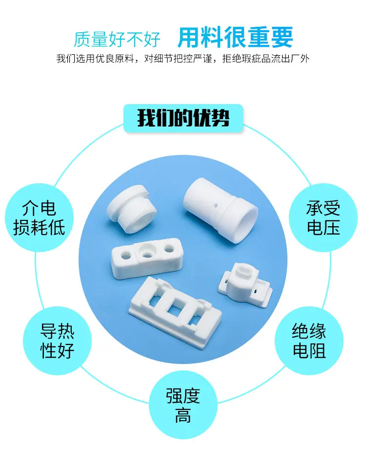详情_04.jpg