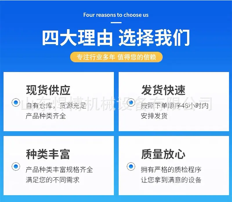 详情页_08.jpg