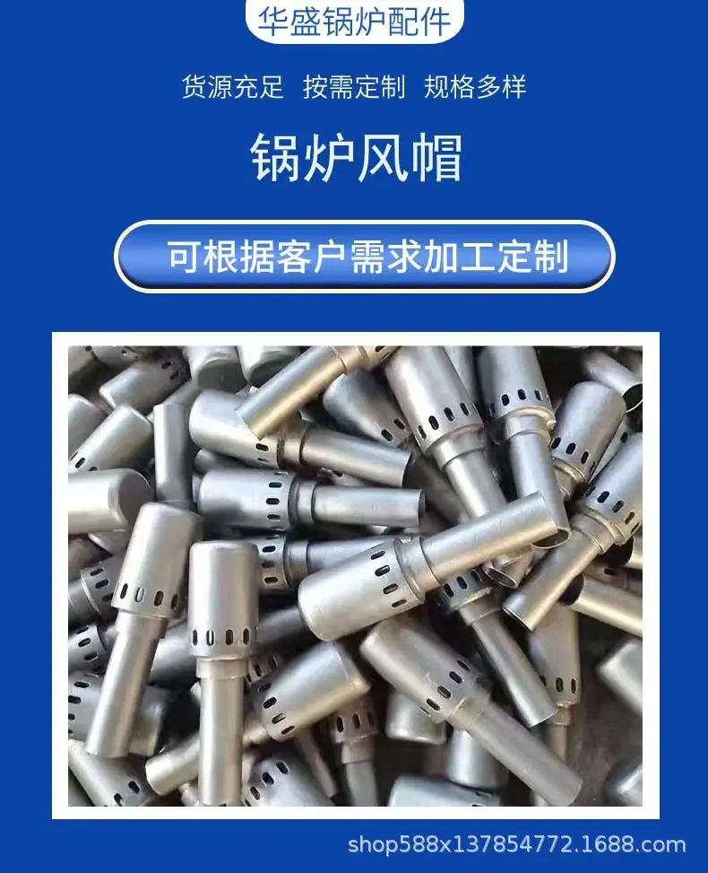 风帽详情页11.jpg