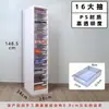 Gabinete de Archivo Tipo Cajón A4 Organizador de Documentos Multicapa Gabinete de Almacenamiento de Datos y Facturas de Oficina Gabinete de Ensamblaje B4