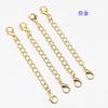 Broche de Langosta de Aleación de Doble Extremo con Cadena de Cola Accesorios para Joyería Cadena de Extensión DIY para Collares y Pulseras Cadena Extendida de 18K