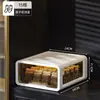 Caja de almacenamiento de ropa interior tipo cajón para armario de casa, organizador tres en uno para panties y calcetines, armario para ropa íntima
