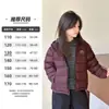 Chaqueta Ligera de Plumas para Niña Invierno 2026 Nueva Abrigo 50% Plumas Elegante para Niña Grande Esencial Uniforme Escolar Ropa de Invierno para Niños