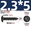 Tornillos Autorroscantes de Acero Inoxidable 304 Cabeza Redonda Hexagonal de Cuadro Tornillos de Cabeza Plana de Pan Cabeza Plana Tornillos de Diente de Madera Extendidos M2-M8
