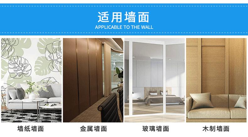 裕隆耀升详情页(模切)_16