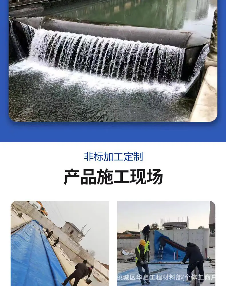 详情_10.jpg