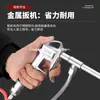 Pistola de Limpeza de Água e Ar de Dupla Finalidade, Pistola de Pulverização Pneumática de Alta Pressão, Pistola de Sopro de Ar para Compartimento do Motor, Pistola de Pulverização de Água, Frasco Borrifador, Pistola de Água para Lavagem de Carros