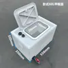 Tanque de Cría Engrosado Caja de Transporte de Peces Horizontal Rectangular para Maletero Caja de Peces de Plástico Pesca Tapa abatible
