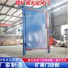 Porta de Ar Não Pressurizada de Porta Única para Mineração Subterrânea 800*2000 Porta de Pressão de Ar Ajustável Porta de Câmara de Fuga Subterrânea