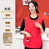 Delantal impermeable con logo personalizado, especializado para tiendas de té de burbujas, resistente a la suciedad, adecuado para uso en catering y cocina, ropa de trabajo estilo coreano al por mayor