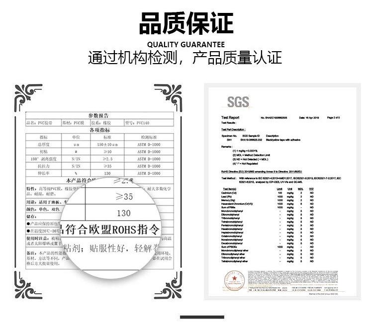 未标题-4_03.jpg