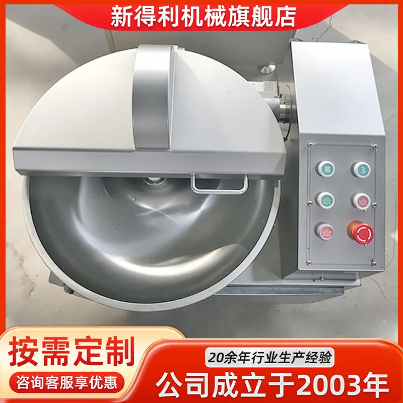 定制 拷贝3.png