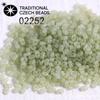 Tcheco 2x 4mm semente de gelo contas de amendoim vidro cabaça osso contas de arroz diy material para pulseira de colar feito à mão acessórios