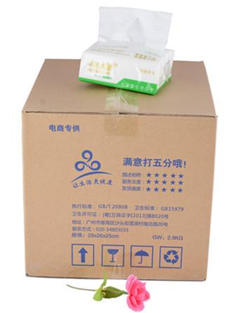 117白1.jpg
