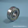 Fabricante de Rolamentos 6201Rs/Zz12*32*10 Aço para Rolamentos Rolamento de Esferas de Sulco Profundo de Baixo Ruído Rolamento Pequeno de Alta Qualidade