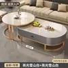 Mesa de Centro em Pedra Sinterizada para Sala de Estar de Casa, Mesa de Chá Oval Italiana, Novo Modelo 2025, Armazenamento, Luxo Leve, Combinação de Gabinete de TV para Apartamento Pequeno