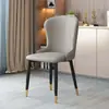 Cadeira moderna de encosto luxo leve, cadeira de lazer para restaurante, cadeira de jantar nórdica para cafeteria e hotel, banqueta simples de uso doméstico com encosto espesso