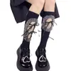 Calcetines de encaje Lolita hasta la pantorrilla calcetines de encaje jk diseño de personalidad delgados de verano calcetines huecos de encaje a media pantorrilla para mujer