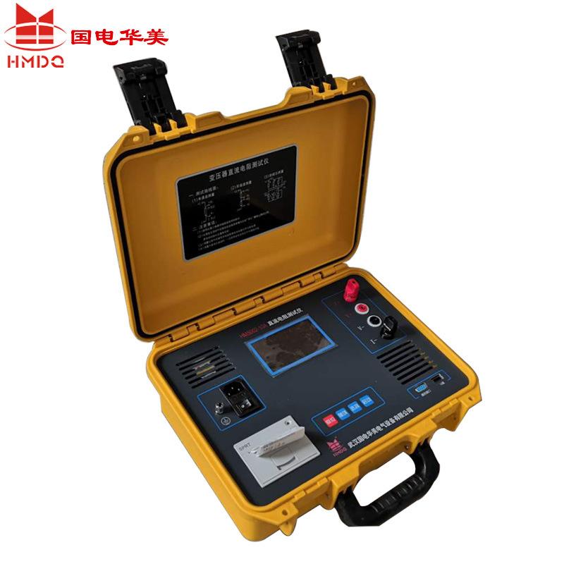 HM5002A-10A直流电阻测试仪-白底图5