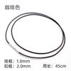Cuerda de cuero encerado para clavícula 1.5 2mm hebilla de acero inoxidable cuerda de hilo encerado collar para hombre y mujer colgante de jade dorado cuerda negra